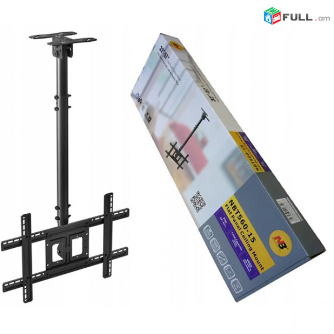 TV wall mount/պատի և առաստաղի շարժական կախիչ/ Потолочный кронштейн для телевизора NBT560-15 32"-70"