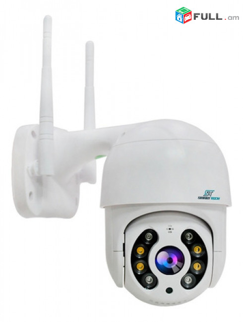 Wifi Camera /տեսախցիկ/ камера видеонаблюдения