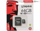 Հիշողության քարտ/карта памяти Kingston micro SDXC 64GB Class10 UHS-I Canvas Select + առաքում