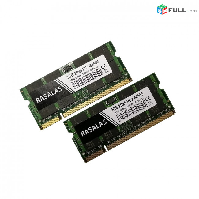 Ram/озу Rasalas DDR2 2gb 800Mz for Notebook + առաքում