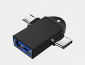 Փոխակերպիչ/переходни к OTG 2 в 1 Micro USB и Type-C Adapter