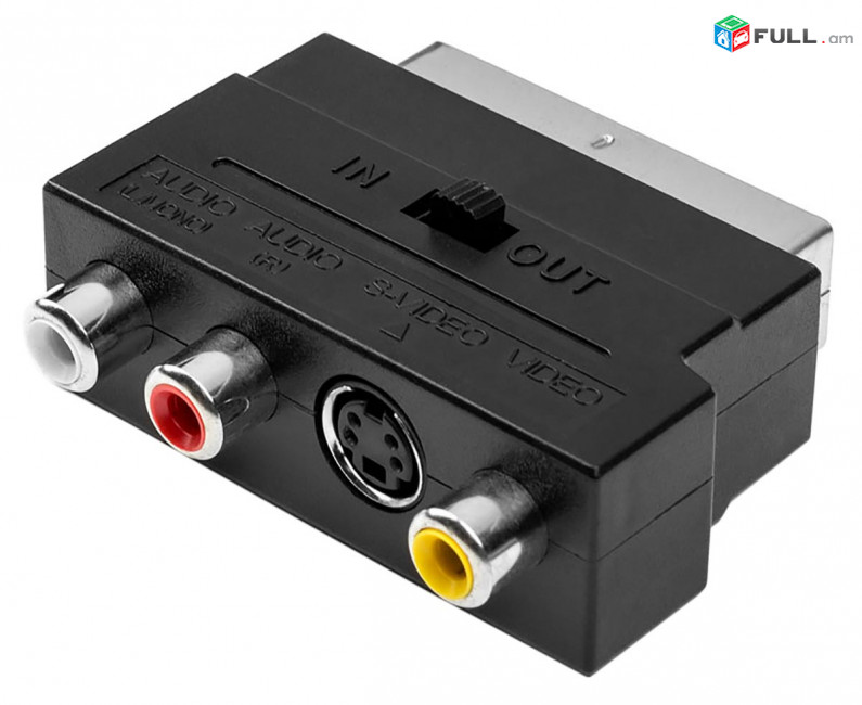 Scart to 3 RCA S-Video Adapter /Переходник скарт штекер - 3xRCA гнезда с переключателем, S-VHS видео гнездо