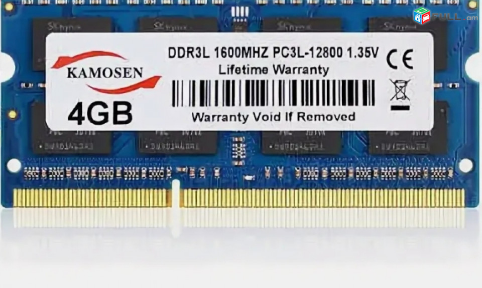 Ram/озу KAMOSEN DDR3 4gb 1600Mz- 1.35V for notebook + առաքում