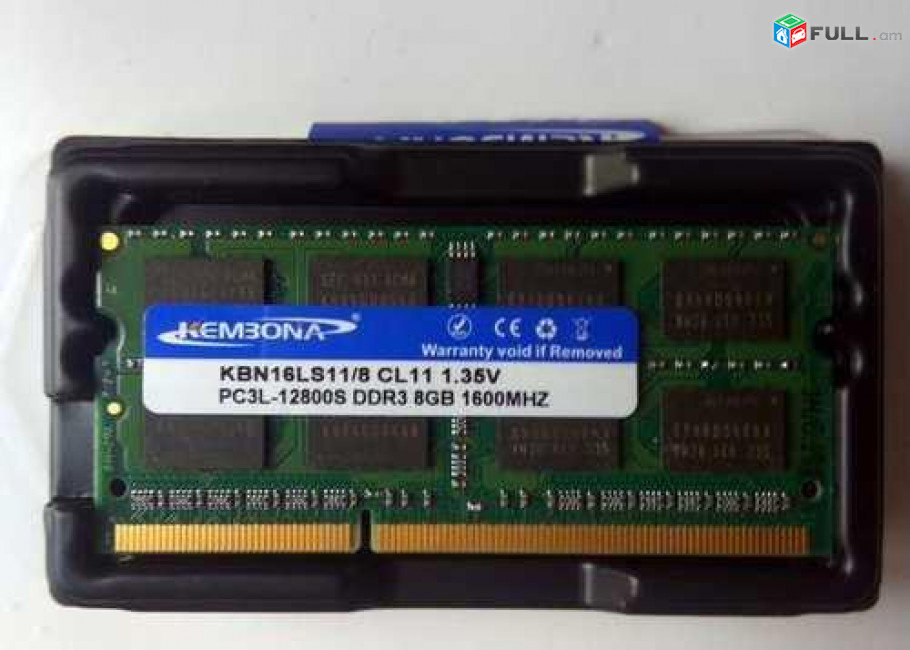 Ram/озу KEMBONA 1600Mzh DDR3 8 Гб DDR3L 1,35 V for notebook + առաքում