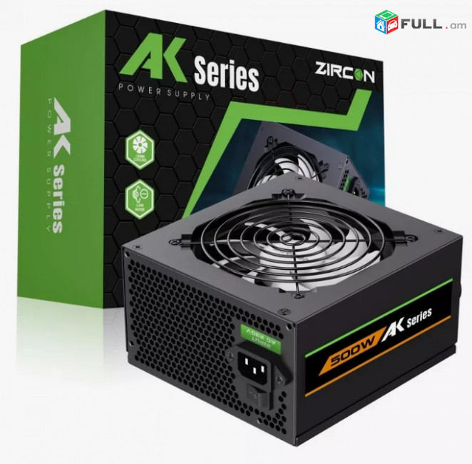 Power supply/блок питания / Սնուցման բլոկ Zircon ATX 500W AK-500 120mm BOX + անվճար առաքում
