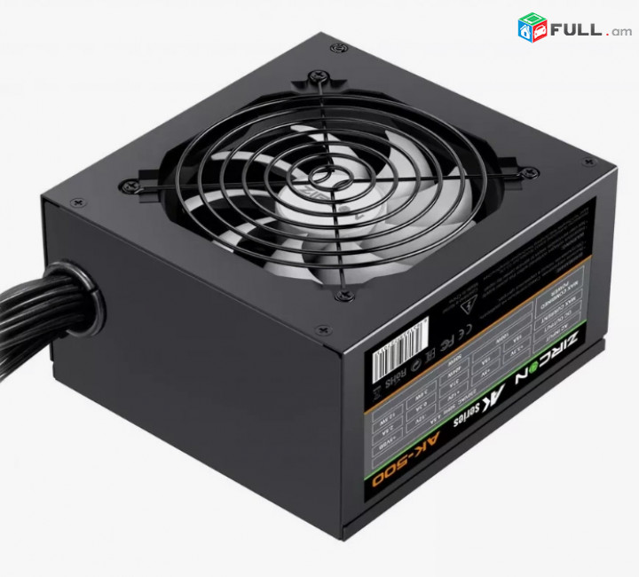 Power supply/блок питания / Սնուցման բլոկ Zircon ATX 500W AK-500 120mm BOX + անվճար առաքում