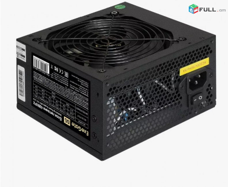 Սնուցման բլոկ /power supply/блок питания Exegate 400W 400NPX նոր + առաքում / տեղադրում