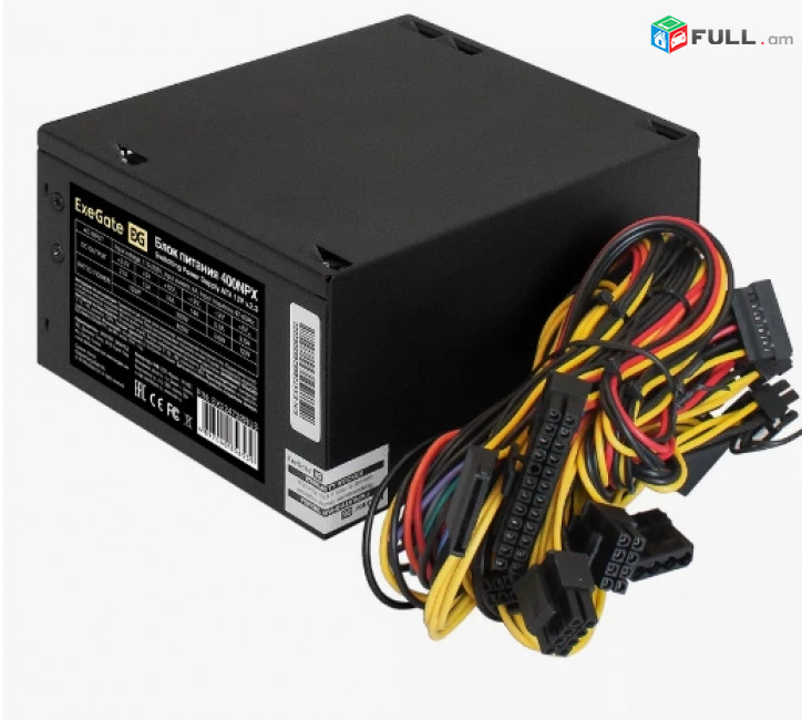 Սնուցման բլոկ /power supply/блок питания Exegate 400W 400NPX նոր + առաքում / տեղադրում