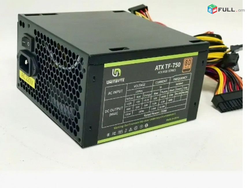 Համակարգչի հոսանքի բլոկ/блок питания/ power supply UnitByte ATX TF 750W /2 x PCI-E 6/8-pin