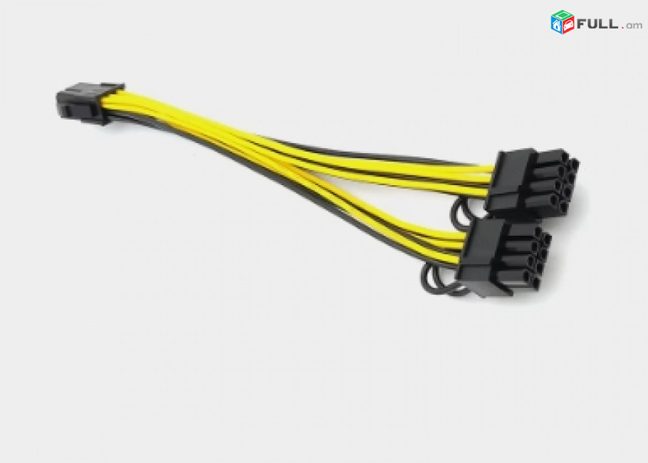 Переходник (Power supply cable) 6 Pin PCI Express to Dual PCIE 8 (6 + 2) Pin Power Cable 20cm + առաքում