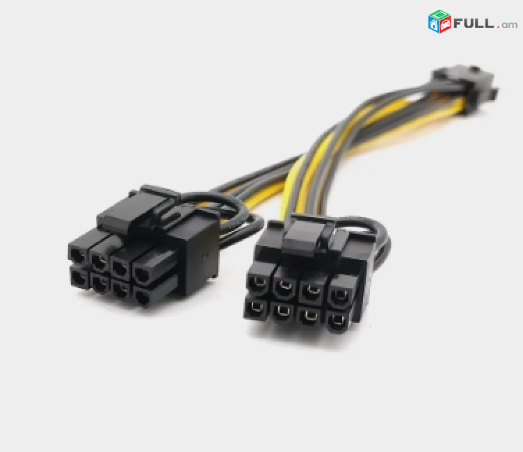 Переходник (Power supply cable) 6 Pin PCI Express to Dual PCIE 8 (6 + 2) Pin Power Cable 20cm + առաքում