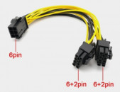 Переходник (Power supply cable) 6 Pin PCI Express to Dual PCIE 8 (6 + 2) Pin Power Cable 20cm + առաքում
