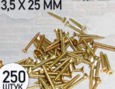 Պտուտակ (шуруп) /Саморезы 3,5x25 мм жёлтый цинк по дереву 250 штук