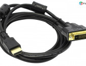 Кабель HDMI to DVI 1920x1080 1,5 M