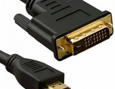 Кабель HDMI to DVI 1080p 60Hz , 2m (24 + 1) single link, CCS, никелированный/ двунапрaвленный сигнал