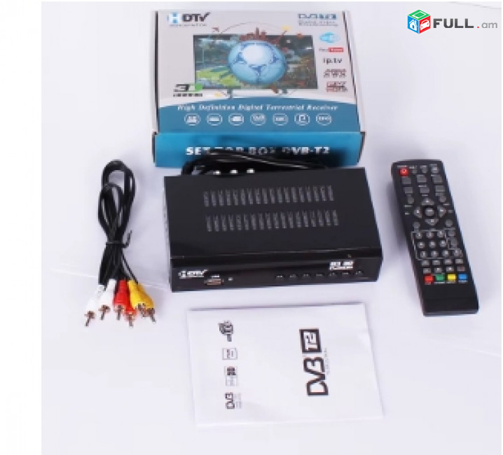 DVBT2 թվային սարք/ цифровая приставка HD Digital DVB-T2 + առաքում և տեղադրում