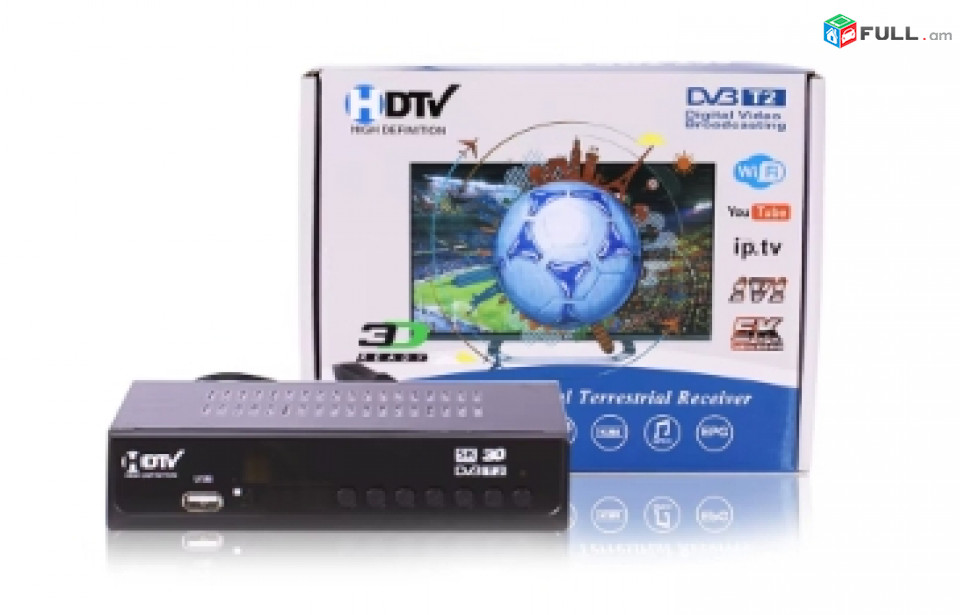 DVBT2 թվային սարք/ цифровая приставка HD Digital DVB-T2 + առաքում և տեղադրում