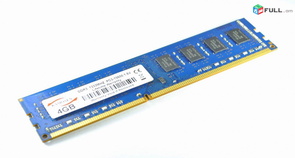 Ram/озу KAMOSEN DDR3 4gb 1333MHz- 1.5V + առաքում