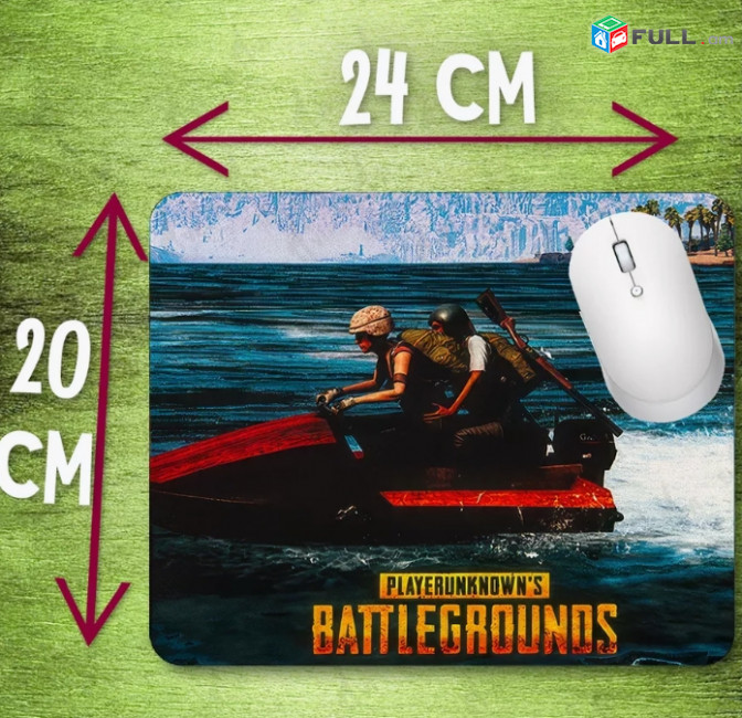 Mouse Pad/ Մկնիկի գորգ /коврик для мыши El Vi Battlegrounds նոր