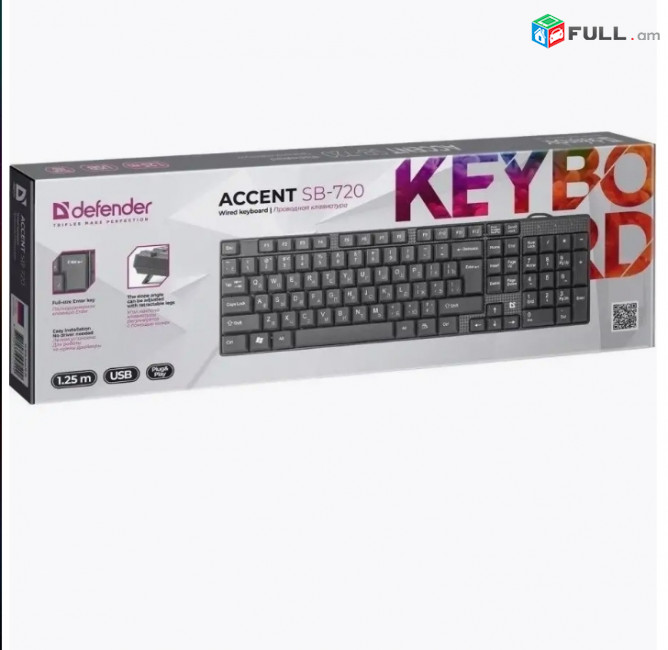 Keyboard /ստեղնաշար / клавиатура Defender Accent HB-720 + առաքում