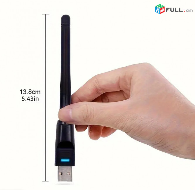 Адаптер Сети USB OurLife 2.4G WiFi - Скорость до 150Mbps