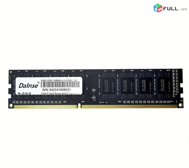 Ram / озу /Dalnse 8Gb DDR3 -1600Mhz / PC3-12800-CL11-1.5v + անվճար առաքում