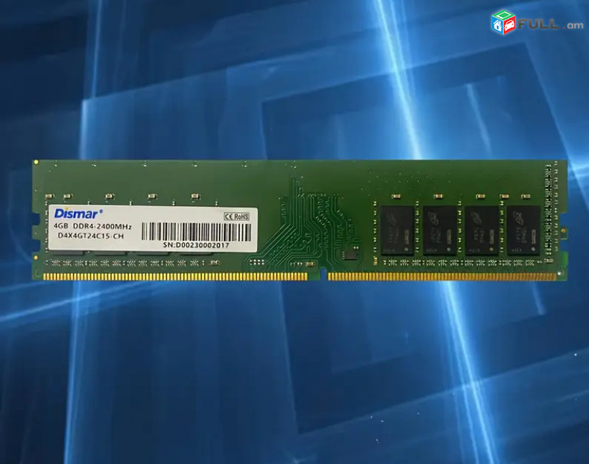 Ram / озу /DISMAR 4Gb DDR4 -2400Mhz + անվճար առաքում