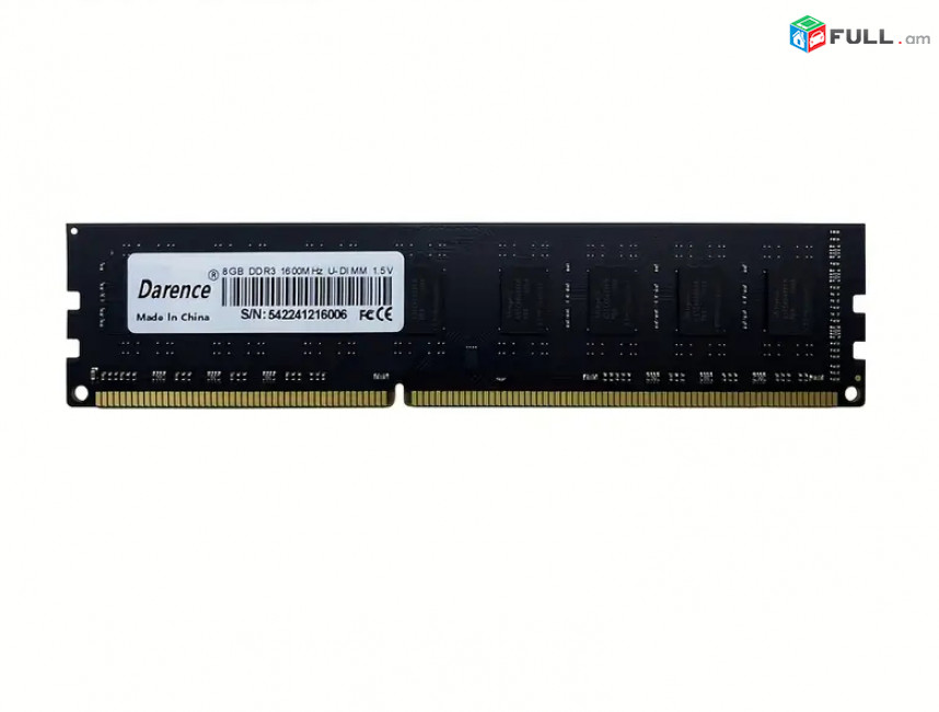 Ram / озу /Darence 8Gb DDR3 -1600Mhz / PC3-12800-CL11-1.5v + անվճար առաքում