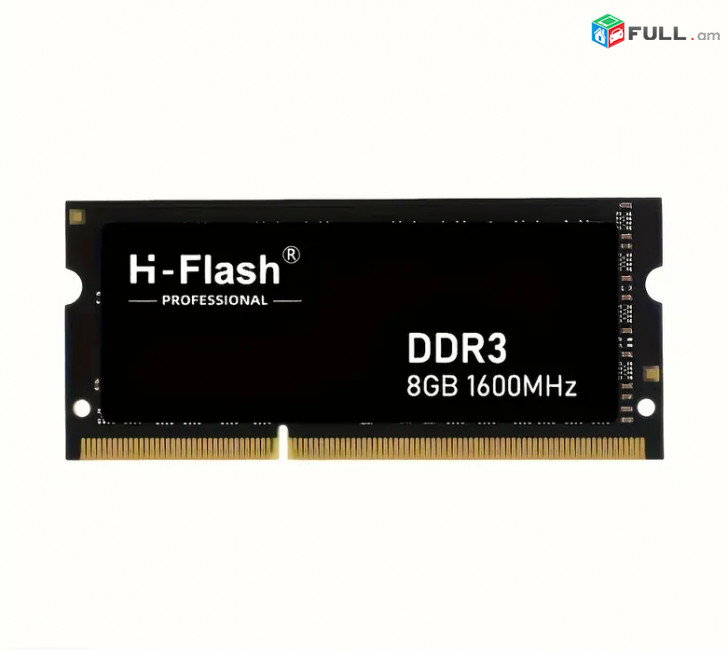 H-Flash 8GB DDR3 SO-DIMM Memory Module - High-Speed 1600MHz Laptop RAM