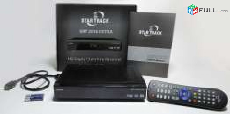 DVBT2 թվային ընդունիչ STAR Track 777 + անվճար առաքում և տեղադրում