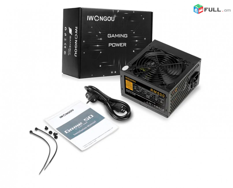 Power supply/блок питания / Սնուցման բլոկ IWONGOU 500W (RM500) ATX, 12CM Black + առաքում