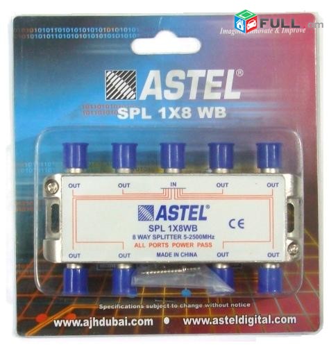 TV Splitter 5-2500Mhz Astel SPL 1X8 WB - 8 hat TV hamar + araqum