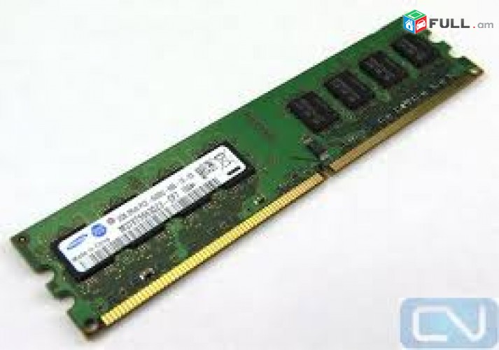 DDR2 RAM