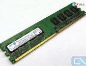 DDR2 RAM