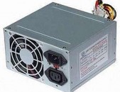 Hamakargchi snutsich (block pitania power supply)