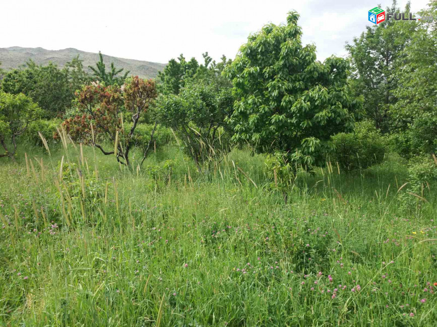հողատարածք Արարատի Մարզում Արևաշատ համայնքում