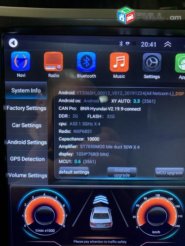 Hyndai Elantra 2011-15 Limited, Android Tesla style Mag (Canbus decoder)