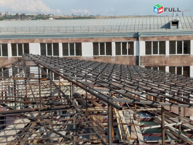 Taniqneri karuzum,veranoruqum 