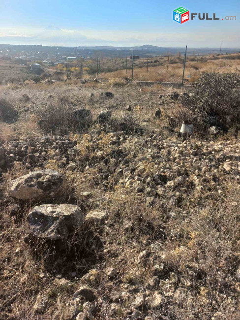 Հողատարածք  Աշտարակի  խճուղի Վառոյի  ձորակ