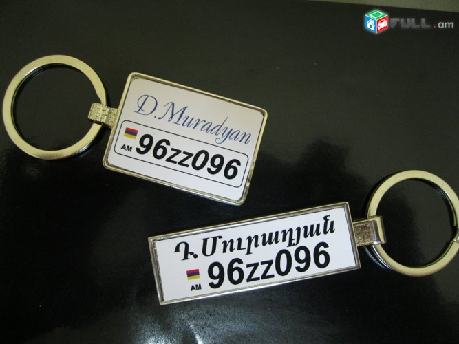 Metaxakan anvanakan briliok kaxazard