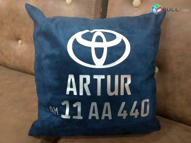 Barceri tpagrutyuan բարձերի տպագրություն 