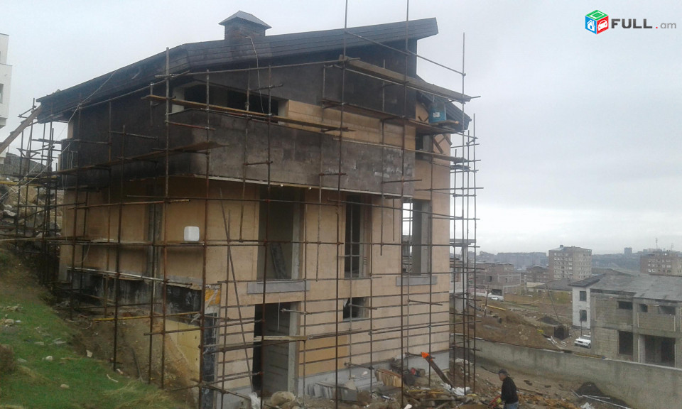 Շլիֆովկա, շիլիֆովկա,shlifovka, shilifovka ,գերմանական (prapitka, laq) հիդրոֆոբ