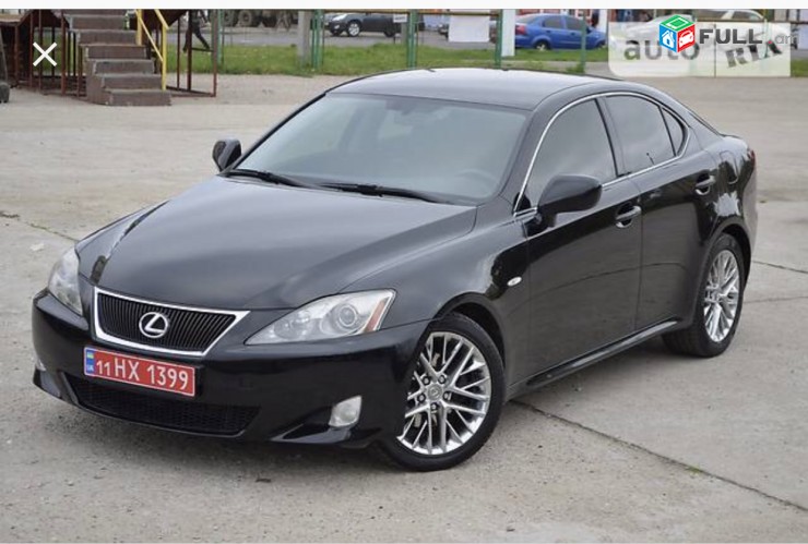 Lexus is 250 raskulachita 