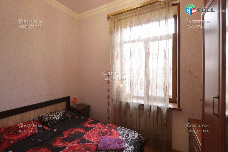 Օրավարձով է տրվում բնակարան