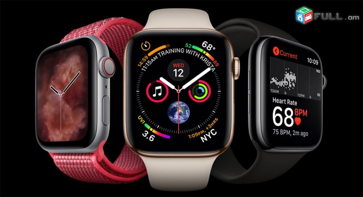 Vark   Apple Watch   grav   Gravatun  Lombard Գրավատուն