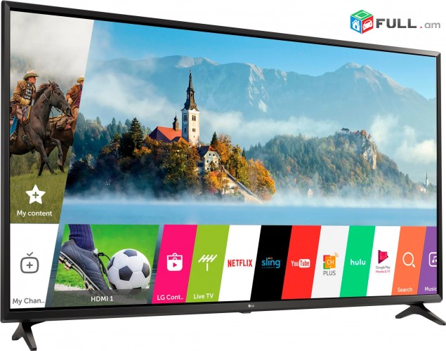 Gravatun Հեռուստացույցի գրավով վարկեր TV Herustacuyc lombard գրավատուն