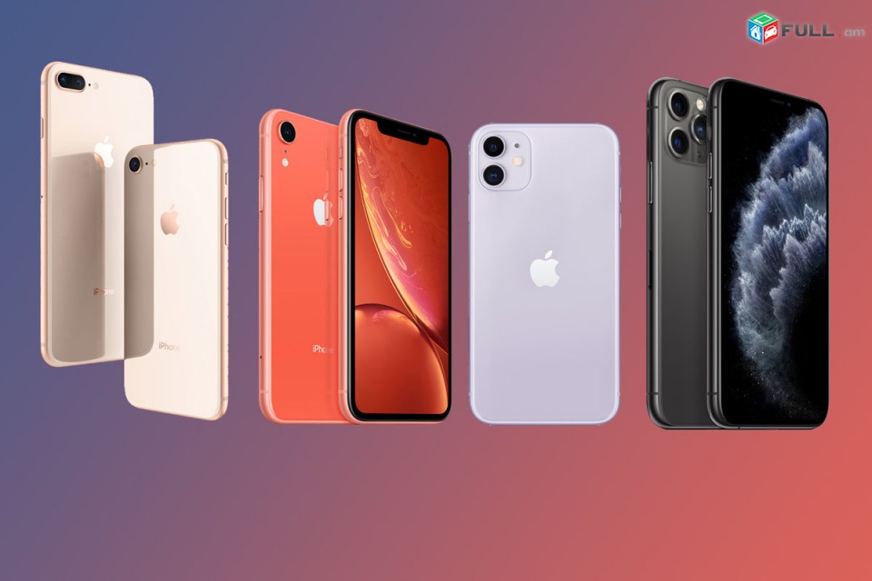 Գրավատուն IPHONE 12 pro max հեռախոսի գրավով վարկ ROYAL CREDIT gravatun lombard gravatun