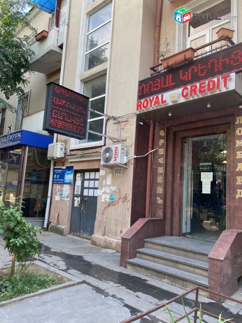 Royal Credit Gravatun Macbook Pro Macbook Air գրավով Վարկերի տրամադրում Gravatun գրավատուն