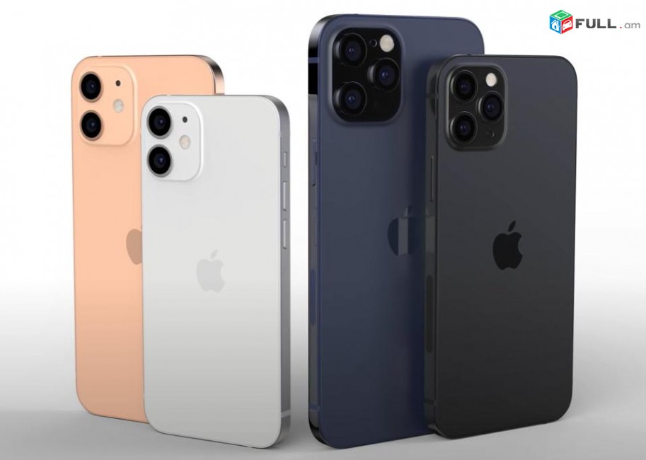 Գրավատուն IPHONE 13 pro max հեռախոսի գրավով վարկ ROYAL CREDIT gravatun lombard