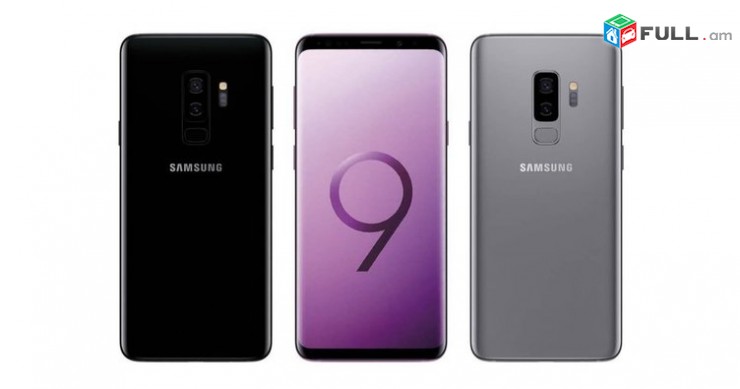 Gravatun Գրավատունը տրամադրում է Վարկ SAMSUNG հեռախոսների գրավով Gravatun Lombard